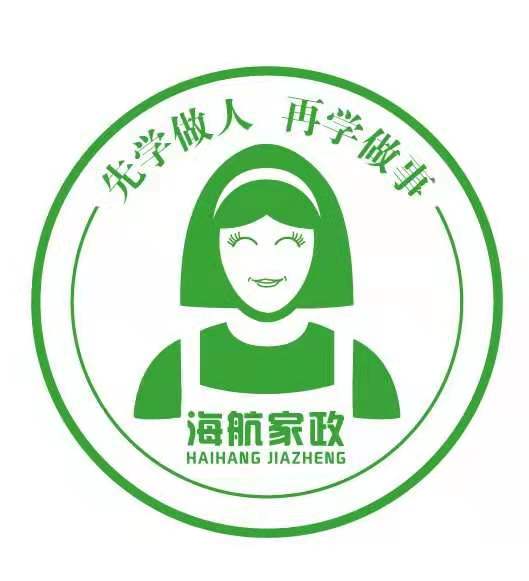 CQ9电子和海航介绍 CQ9电子(中国)互动百科