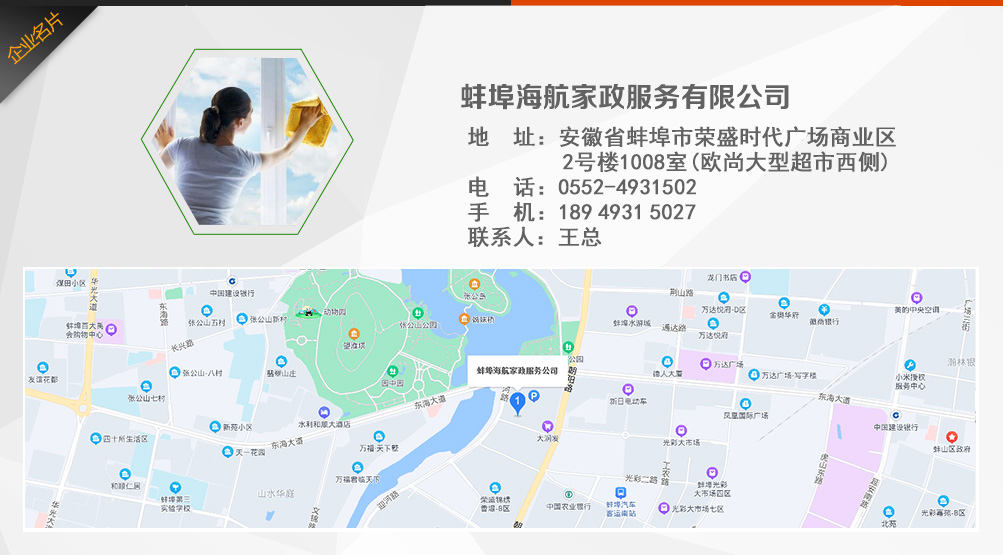 &#67;&#81;&#57;&#30005;&#23376;&#40;&#20013;&#22269;&#41;&#20114;&#21160;&#30334;&#31185;